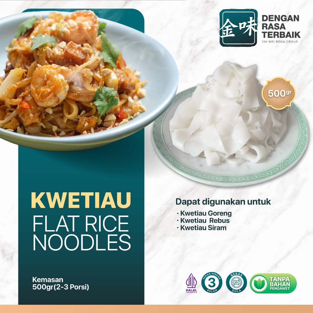 

DRT - KWETIAU TEPUNG BERAS 500GRAM | HALAL | UNTUK 2-3 PORSI COCOK UNTUK DIREBUS/GORENG