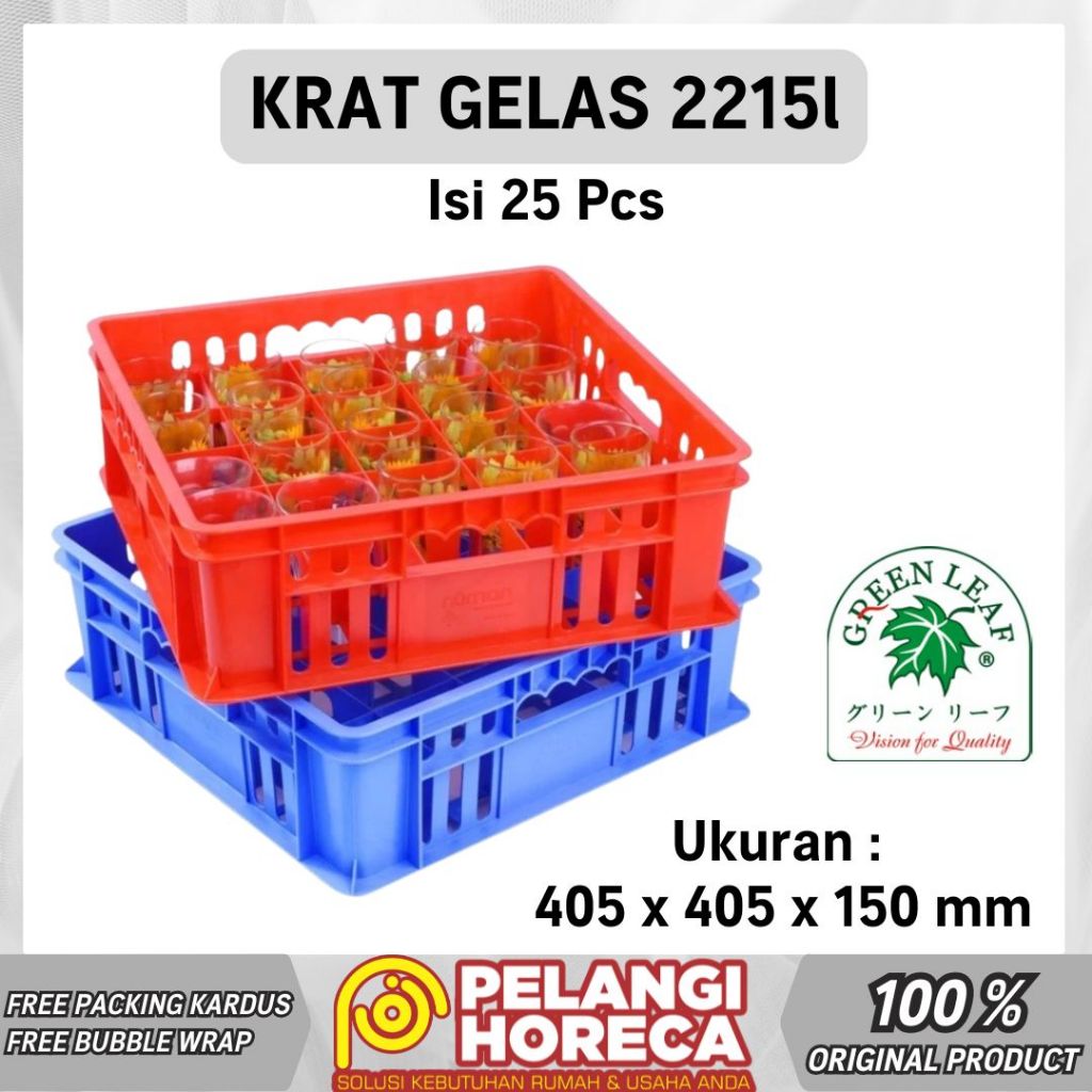 Krat Keranjang Gelas Isi 50  Greenleaf Atari / Tempat Penyimpanan Gelas Kapasitas 25 Pcs dan 50 Pcs