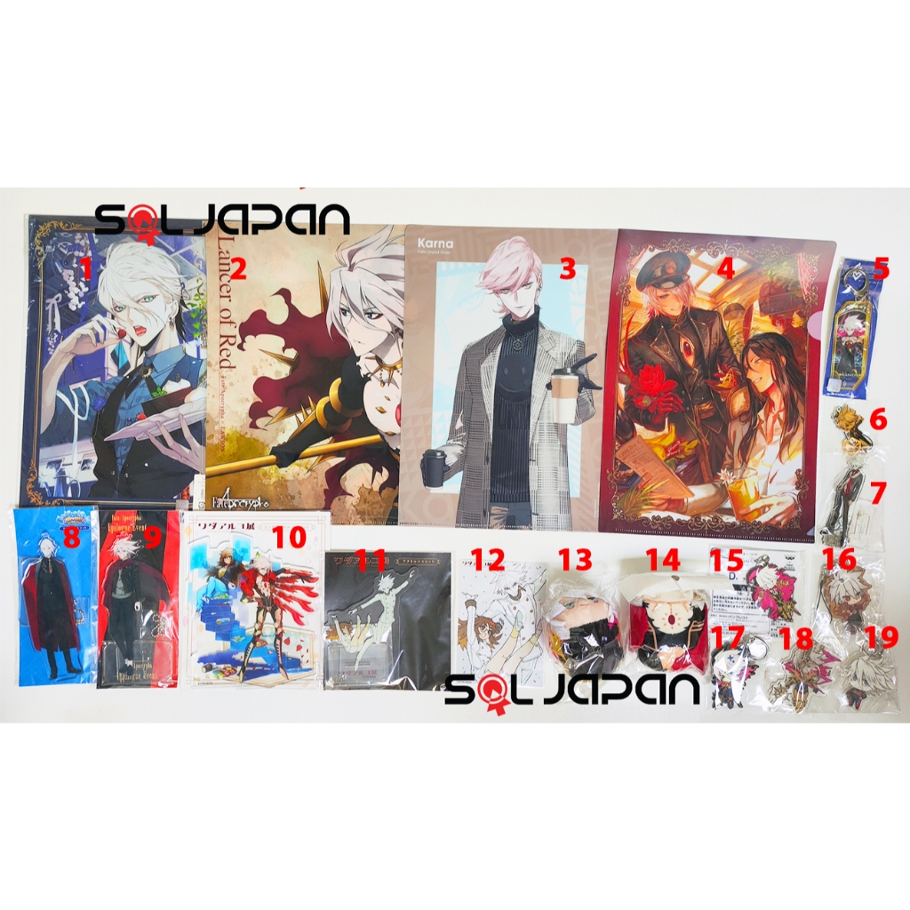 Fate Grand Order FGO Extra CCC Apocrypha Clear File Acrylic Stand Keyholder Kuji Rubber Strap Bromid