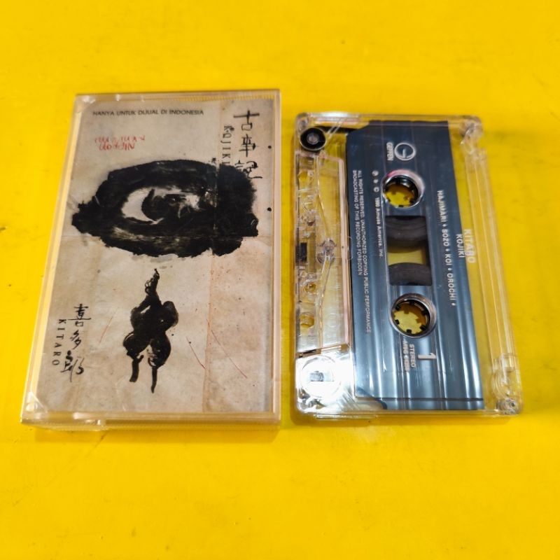 Kaset KITARO Kojiki