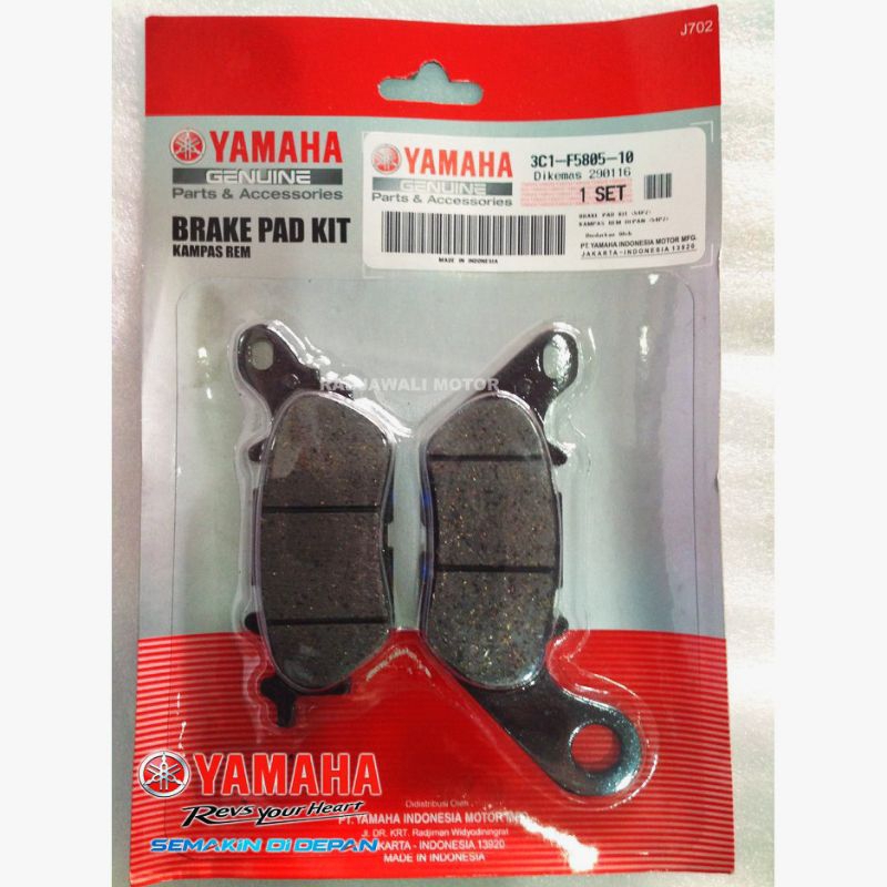 kampas rem belakang nmax old atau new