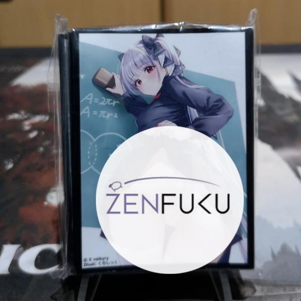 Formidable Trading Card Sleeves | Azur Lane Comiket Sleeve HMS Card