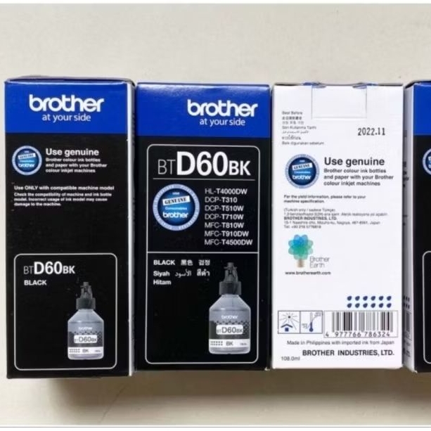 Tinta Btd60 Bt5000 DCP T710W DCP T300 DCP-T310