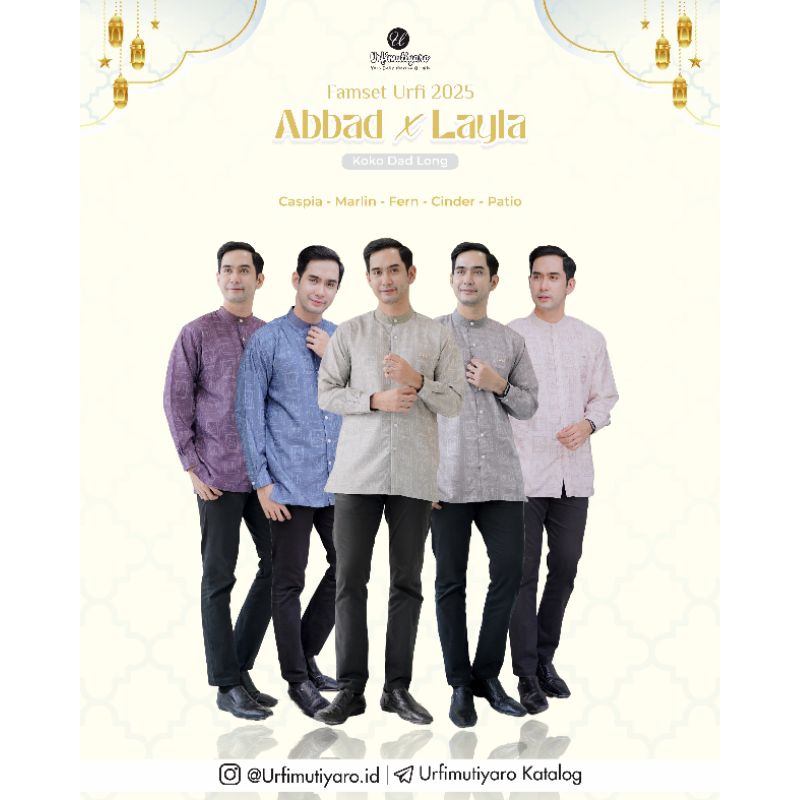 KOKO ABBAD DAD LONG