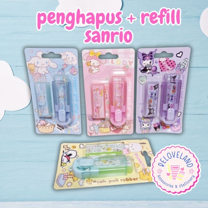 

penghapus + refill sanrio | push pull rubber sanrio | penghapus sanrio | penghapus kuromi | penghapus cinnamoroll