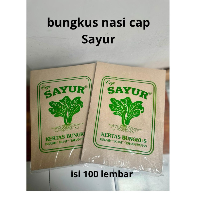 [ISI 100lbr]Kertas Bungkus Nasi /Kertas Coklat Pembungkus Nasi Merk SAYUR Berlaminasi Tebal Dan Taha