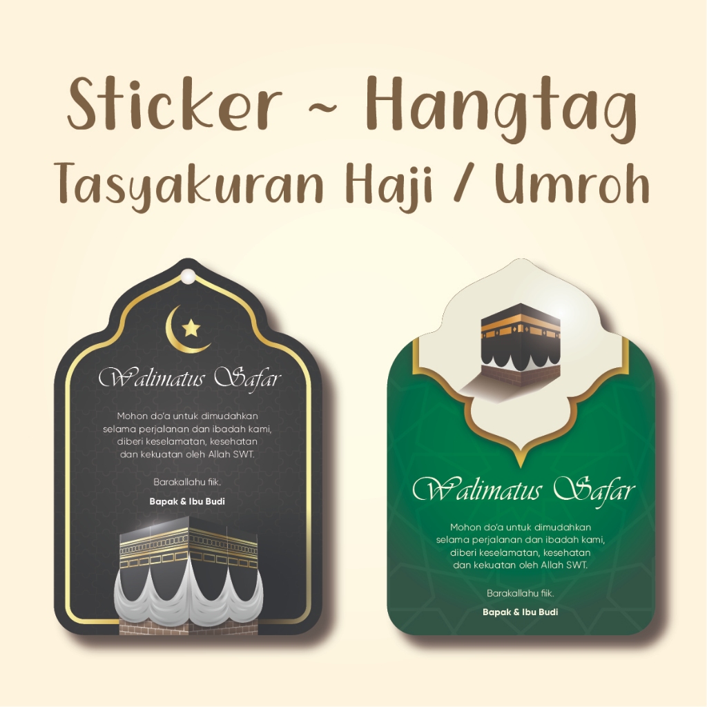 Custom Sticker/Hangtag Tasyakuran Haji Umroh Stiker Ucapan Haji dan Umrah