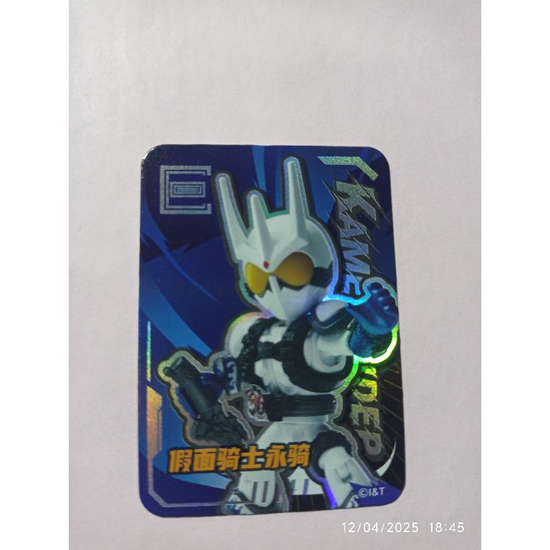 Blockees Kamen Rider Eternal Kamen Rider W Kamen Rider Double