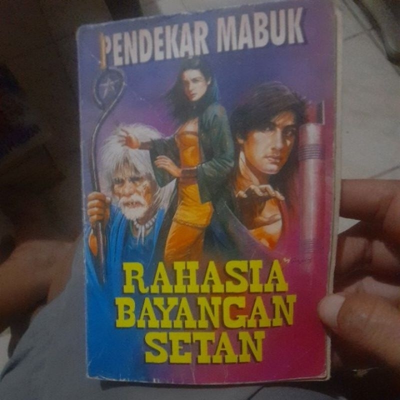 novel cersil pendekar mabuk rahqsia bayangan setan