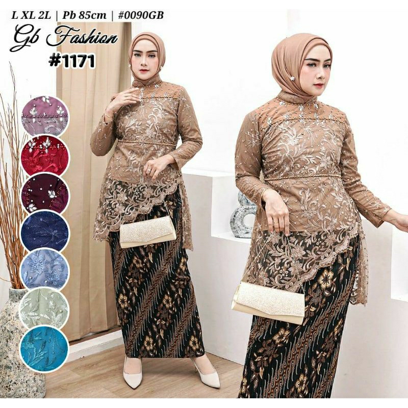 setelan rok abaya premium set rok plisket