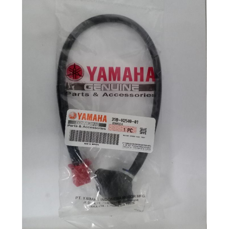 Switch netral Yamaha JUPITER Z /F1 31B-H2540-01 ORIGINAL