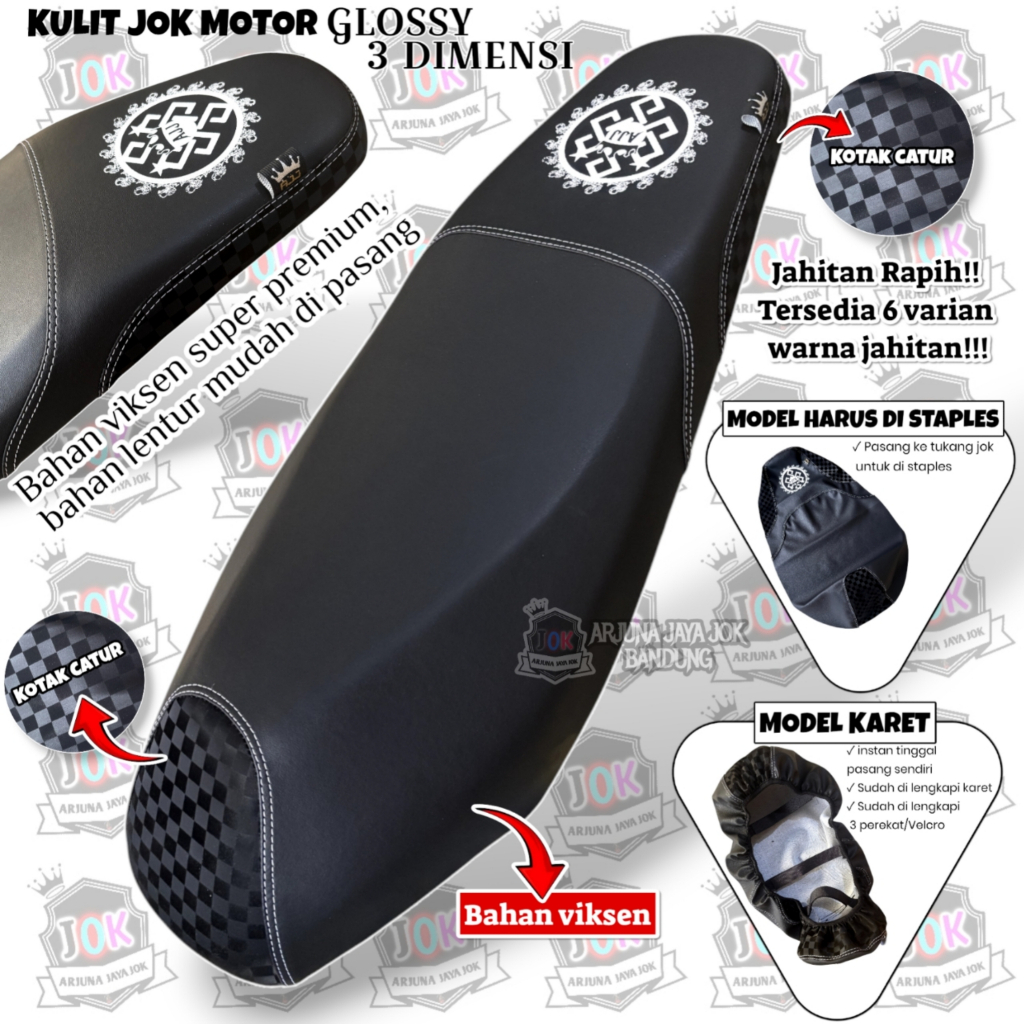PUT SARUNG KULIT JOK MOTOR BAHAN VIXION PREMIUM VARIASI KOTAK CATUR TERBARU AST