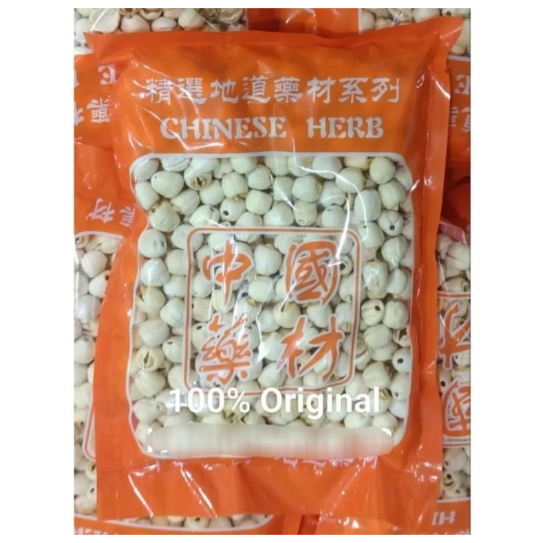 

[500Gram] Premium Lian zi Lotus Seed Lianzi Biji Teratai Lianzhi Lianci Lienzi Lienzhi 连子