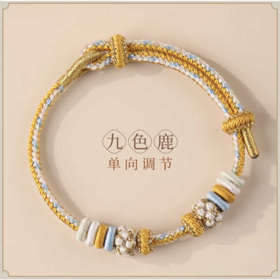 Gelang Tangan/Gelang Tangan Tali Homemade/Gelang Tali Motif Polos/Gelang Pixiu/Gelang couple