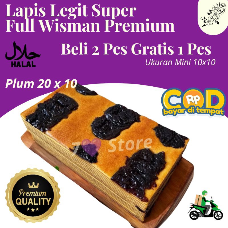 

BELI 2 GRATIS 1 | Lapis Legit Full Wisman Plum 20 x 10