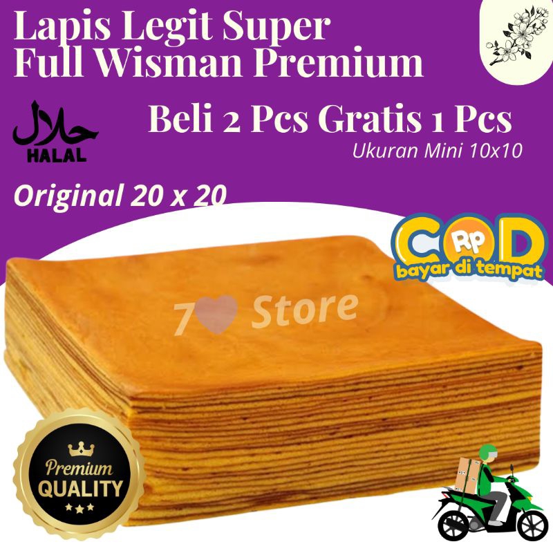 

BELI 2 GRATIS 1 | Lapis Legit Full Wisman Original Polos 20 x 20