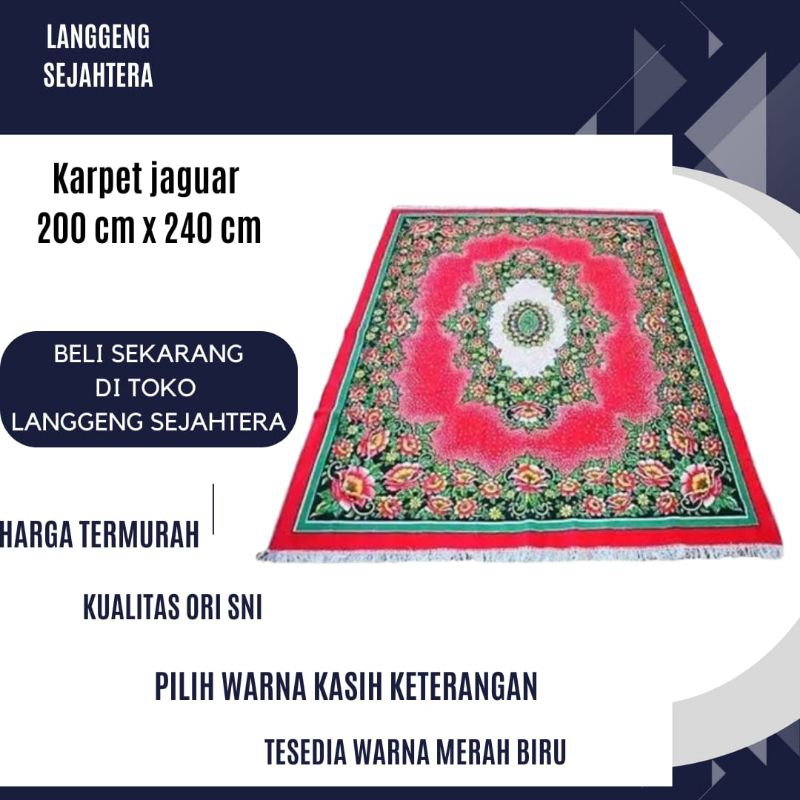 Karpet Permadani Jaguar 200 x 240