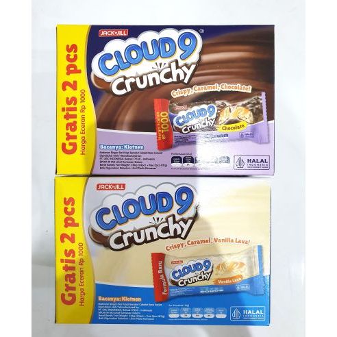 

CLOUD 9 COKLAT CRUNCHY - PACK ( 1 PACK GRATIS 2 PCS ) - 286 GR