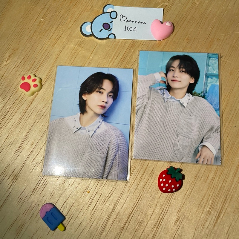 Photocard Seventeen Official Seventeen Trading Card Home Japan Photocard Jeonghan Home