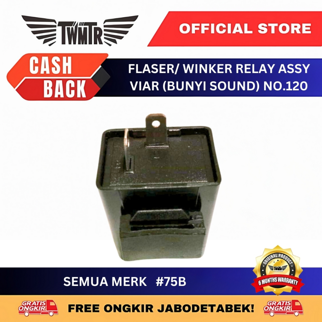 TWMTR 75B - FLASER RELAY RELAI SEN SEIN BUNYI VIAR MOTOR RODA TIGA