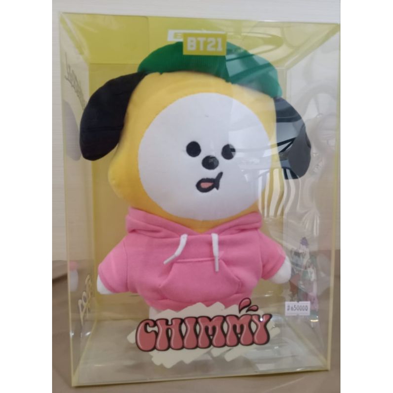 (READY STOCK) BT21 PLUSH DOLL | OFFICIAL