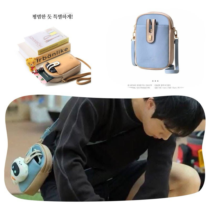 [READY STOCK] BTS JIN MARCO POLO MINI CROSS BAG WORE AT KIAN’S BIZZARE