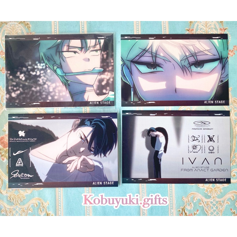 OFFICIAL Alien Stage Ivan Till Postcard set licensed vivinos q-meng alnst alienstage merch merchandi