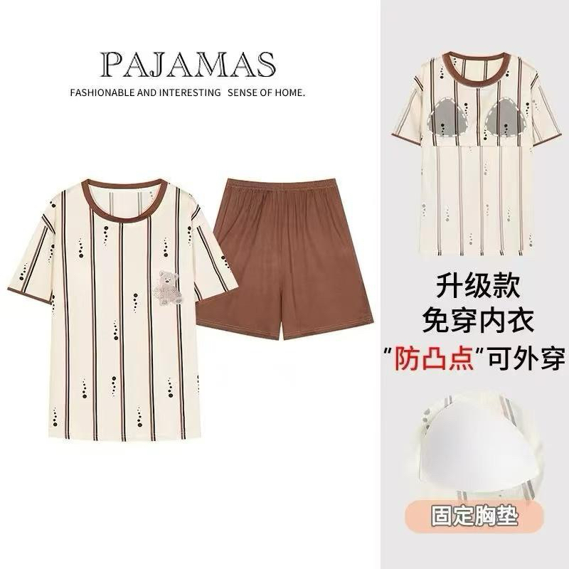 SETELAN BAJU TIDUR/SET PIYAMA CUP BRA