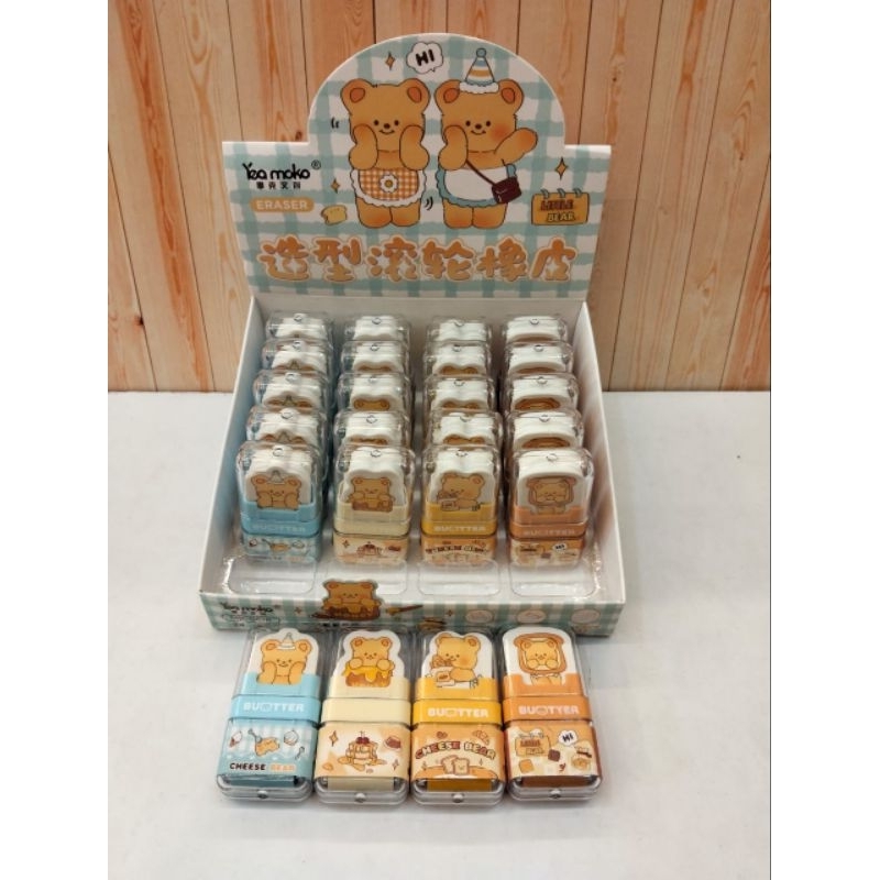 

1 BOX PENGHAPUS BUTTERBEAR ISI 24