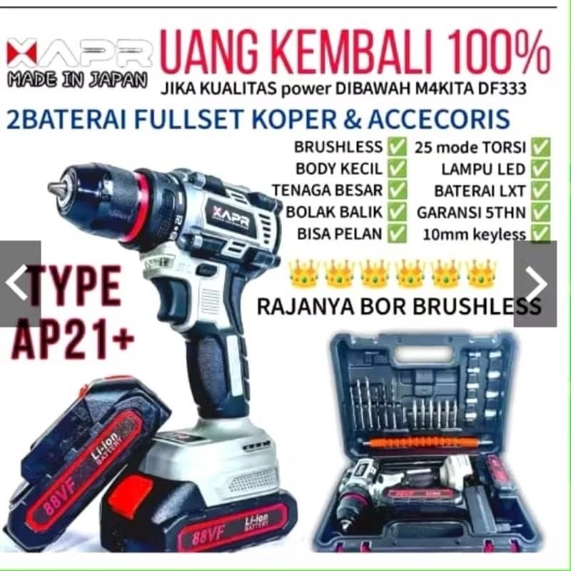 APR AP21+ mesin bor cordless bor batrai impact drill brusless 10MM 2 baterai