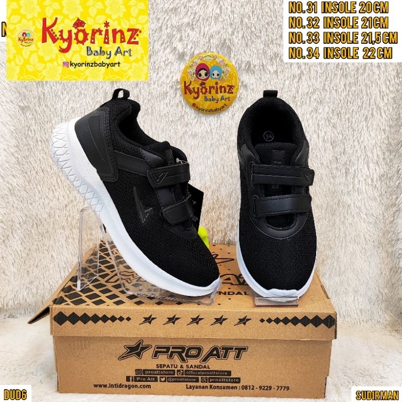 SEPATU SEKOLAH PRO ATT HITAM PUTIH / SEPATU SEKOLAH SD/ SEPATU SEKOLAH HITAM/ SEPATU
