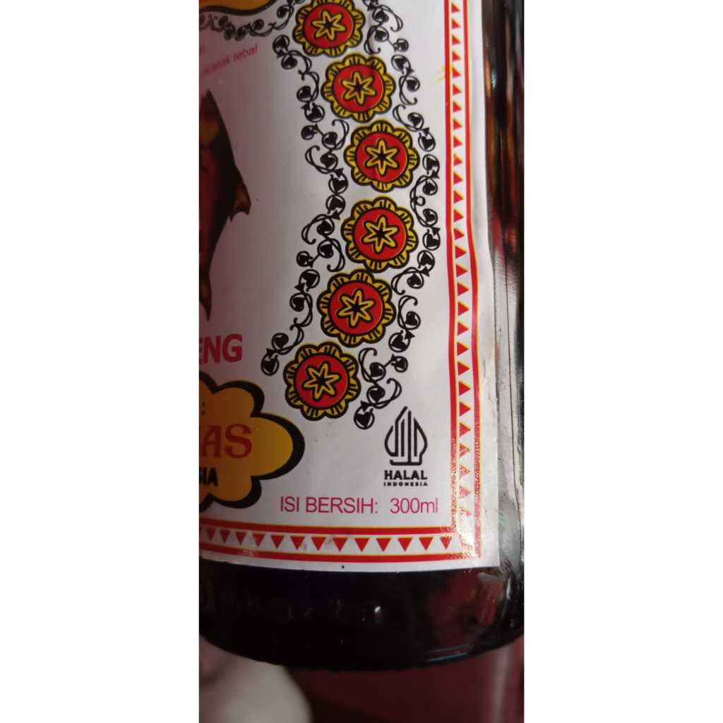 

Kecap Manis Cap Guci Bandeng / Uk 300 ml