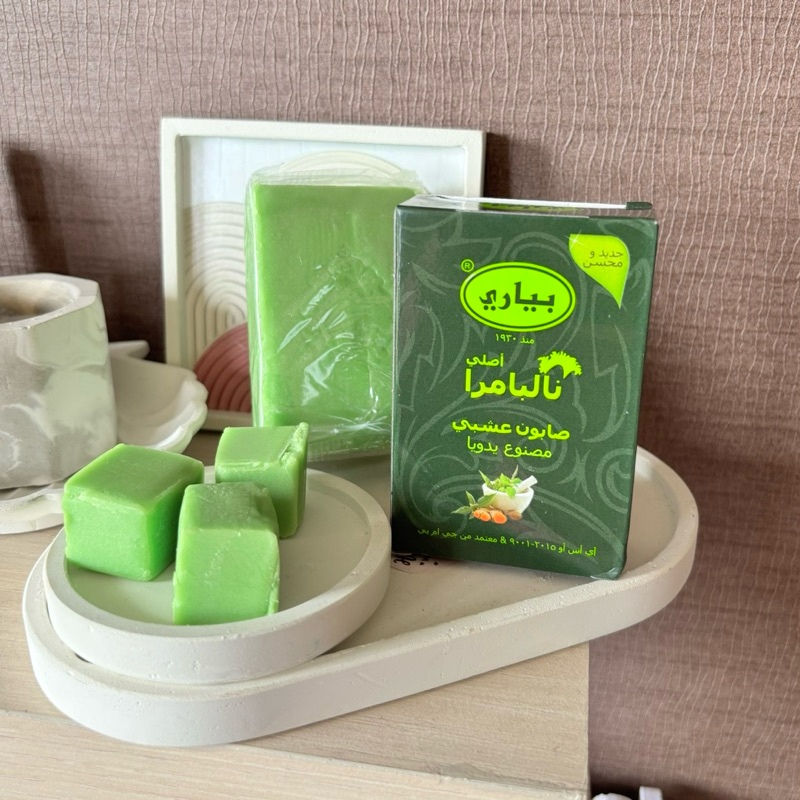 [Lamoonala] Sabun Arab Hijau Pyary Nalpamara Herbal Soap Original BPOM