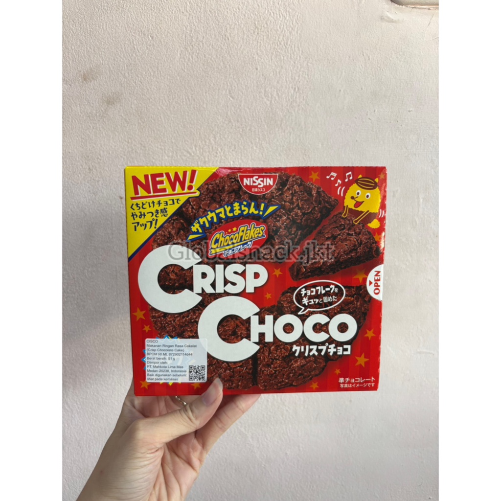 

NISSIN CRISP CHOCO FLAKES CHOCOLATE MILK JEPANG