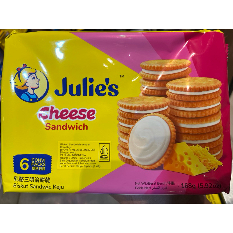 

Julies Cheese Sandwich 6pack 168gr