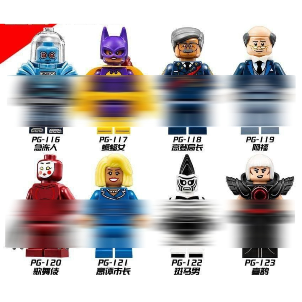PG8039 Batman Alfred Mr Freeze Batgirl Zebra Kabuki Magpie Mayor Tan Action Figure Brick Mainan