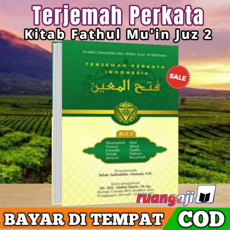 Fathul Mu'in Juz 2 Terjemah Perkata/Makna Perkata Indonesia Fathul Mu'in Terjemah Perkata Indonesia