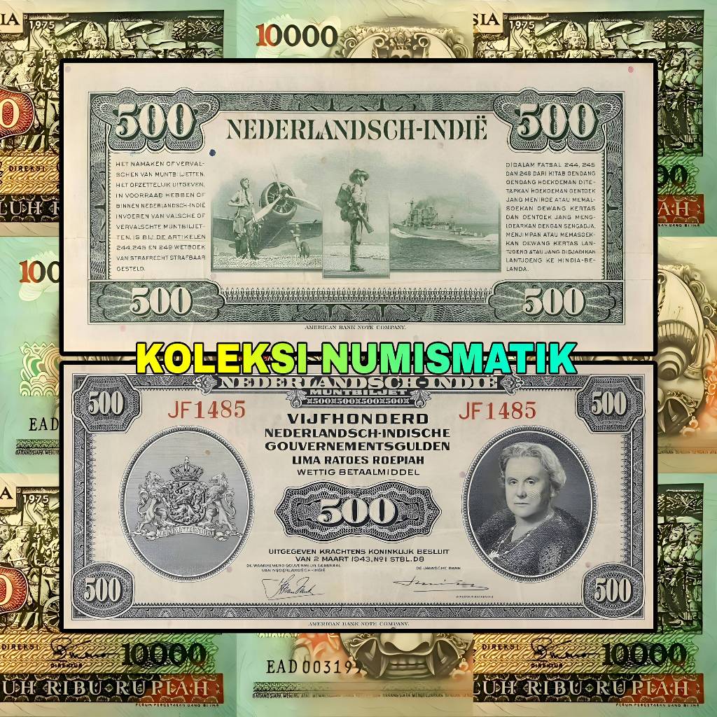 SOUVENIR KERTAS KUNO HINDIA BELANDA 500 GULDEN NICA WILHELMINA 1943