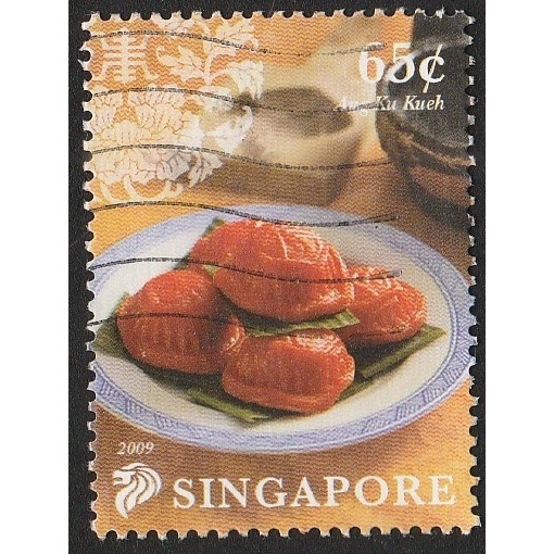 

A 11549 SATU BUAH PRANGKO SINGAPORE NOMINAL 65C TEMA JAJANAN TRADISIONAL DENGAN KONDISI SUDAH ADA CAP