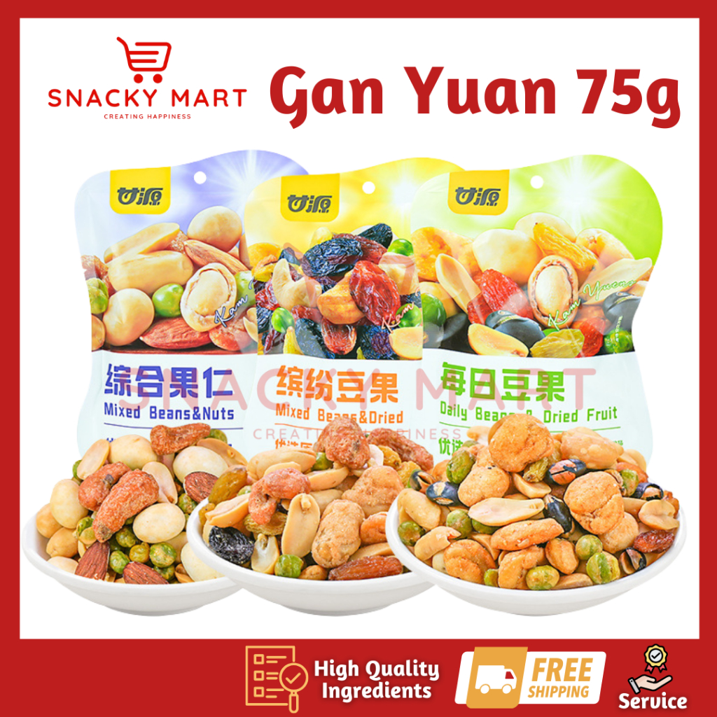 

Gan Yuan Cemilan Kacang Campur dan Buah Kering 75g / Snack Mixed Beans and Dried Fruits