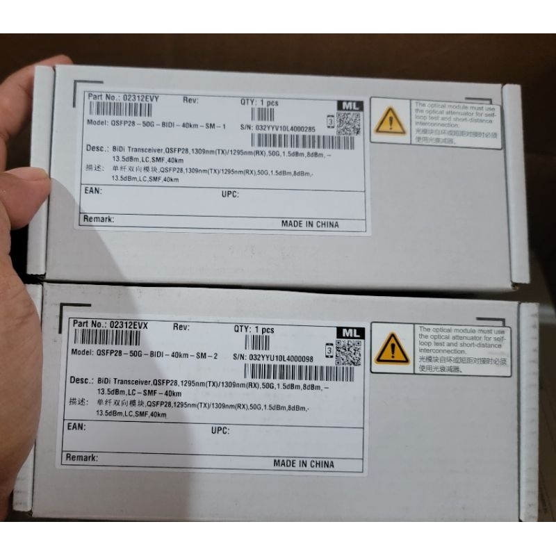QSFP BIDI HUAWEI 50G 40KM SINGLEMODE [SEPASANG]
