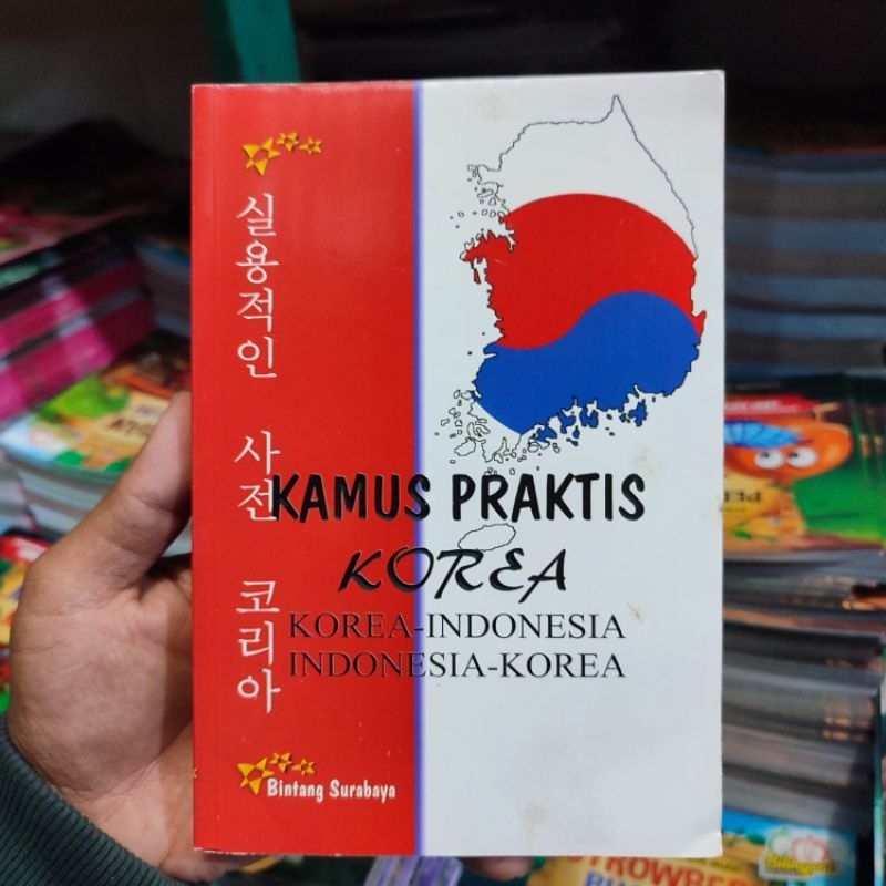 Kamus Praktis Korea - Kamus Bahasa Korea Indonesia