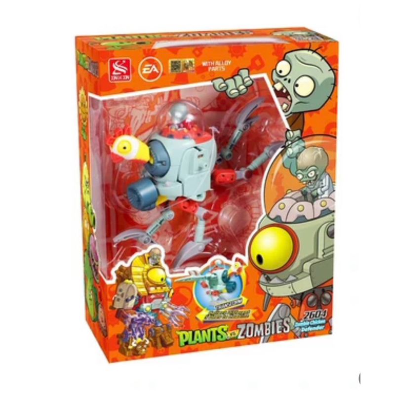 Cruzer Plants Vs Zombies Robot Zombie Chicken Kee 5 In 1 - Mix