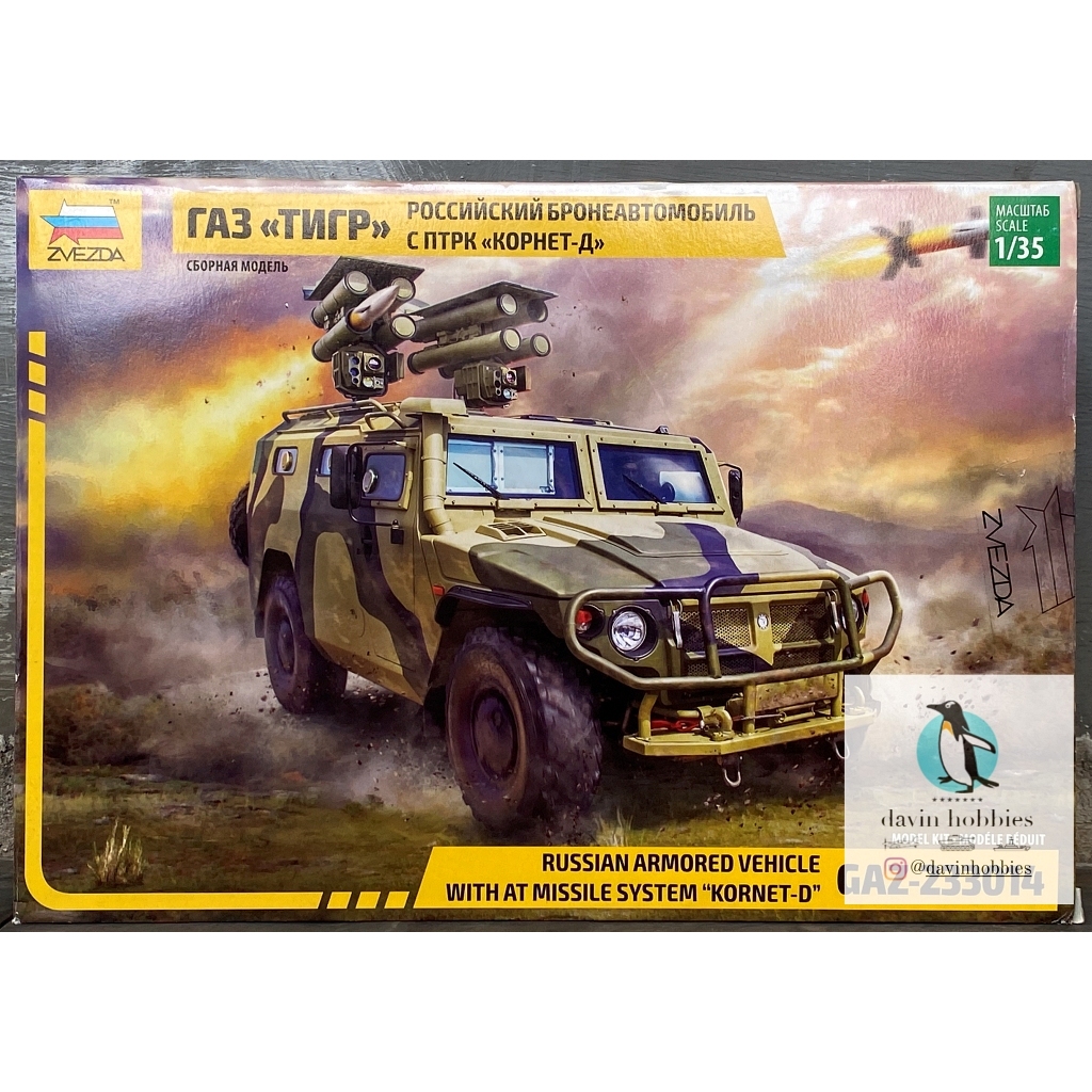 Zvezda 1/35 Tiger with ATGM Kornet