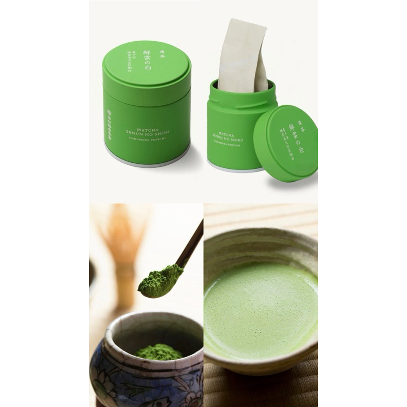 

Nakamura Tokichi Matcha