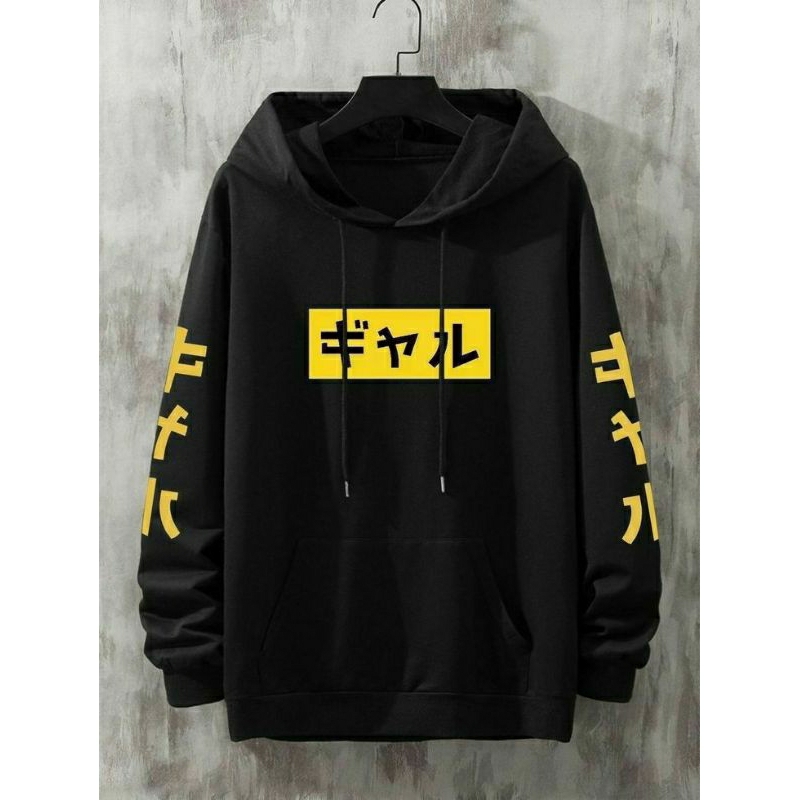 Dmf Hoodie sweater jepang style oversize pria wanita bigsize jumbo un....