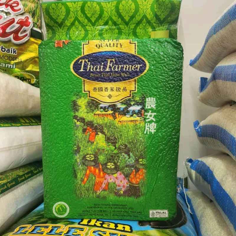 

Beras Thailand Thai Farmer