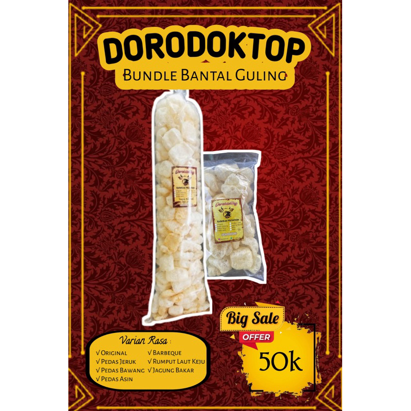 

Dorodoktop Rambak kulit Sapi Premium Bundle Bantal Guling