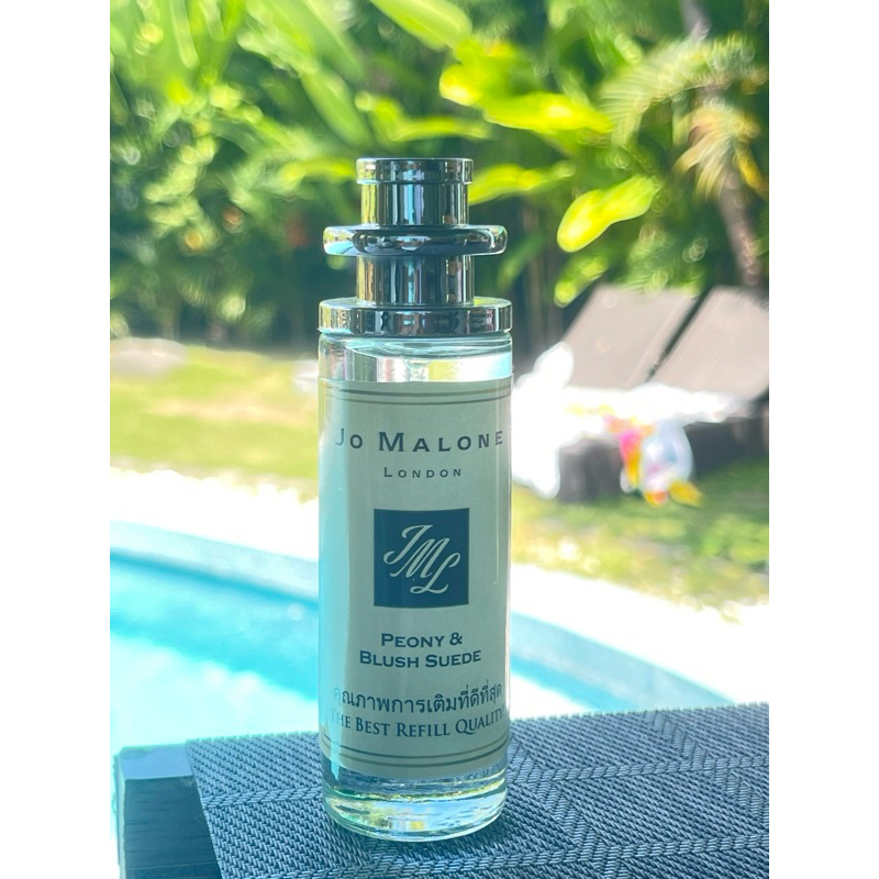 Jo Malone - Peony & Blush Suede