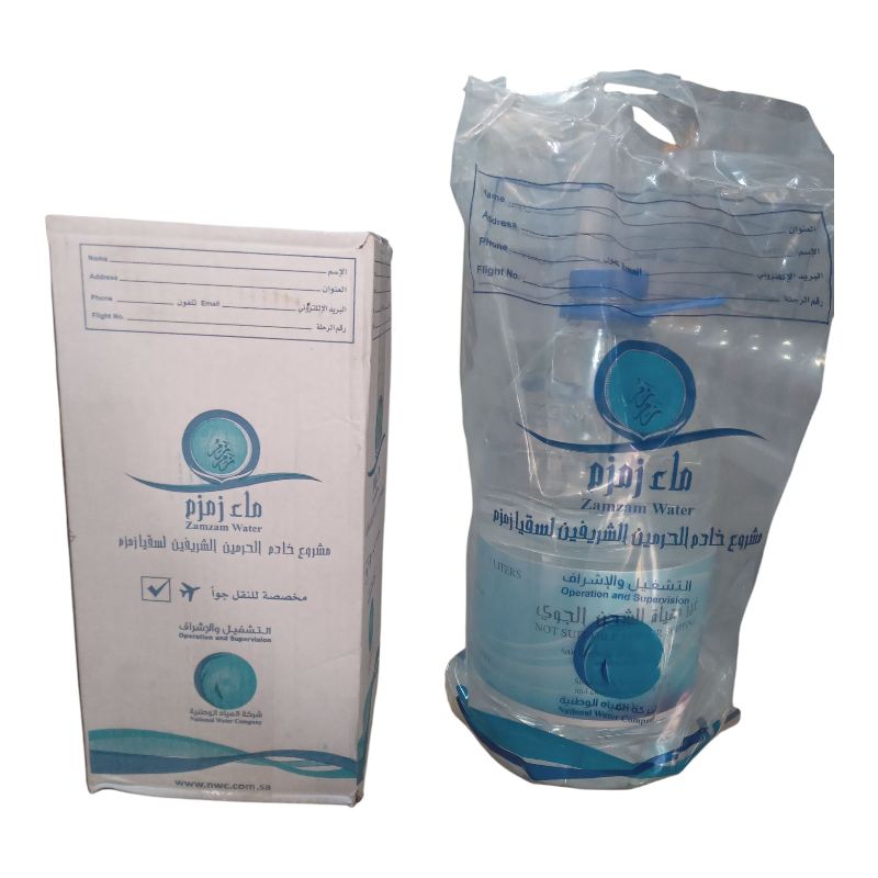 

Air Zam Zam Original 5ltr